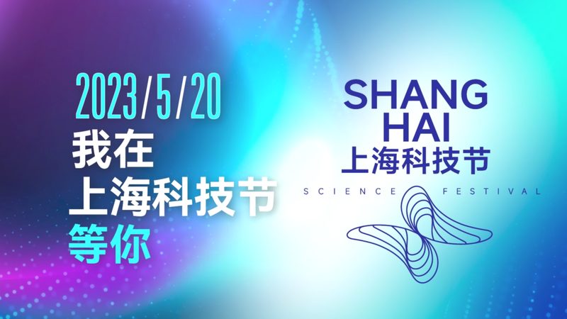 苏州工厂智能化改造，报价单背后的考量因素**