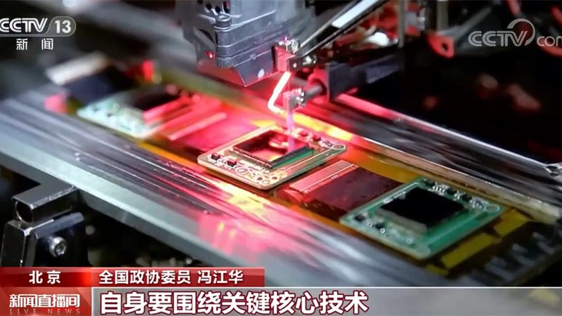 智慧园区综合管理平台：构建高效智能的园区生态