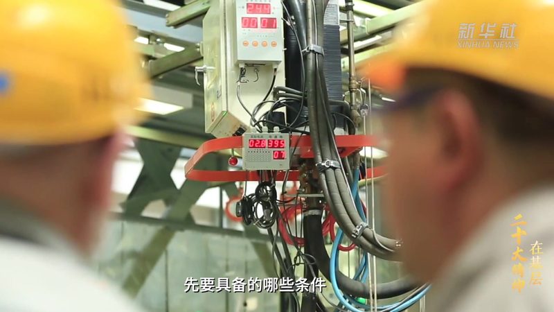 物联网平台分类解析：不同架构下的应用场景