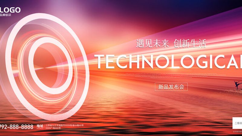 企业搜索数据库索引技术选型：关键参数与考量因素