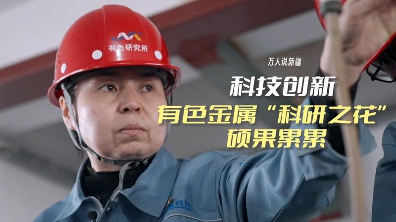 数据中心运维服务流程对比：优化效率的关键要素